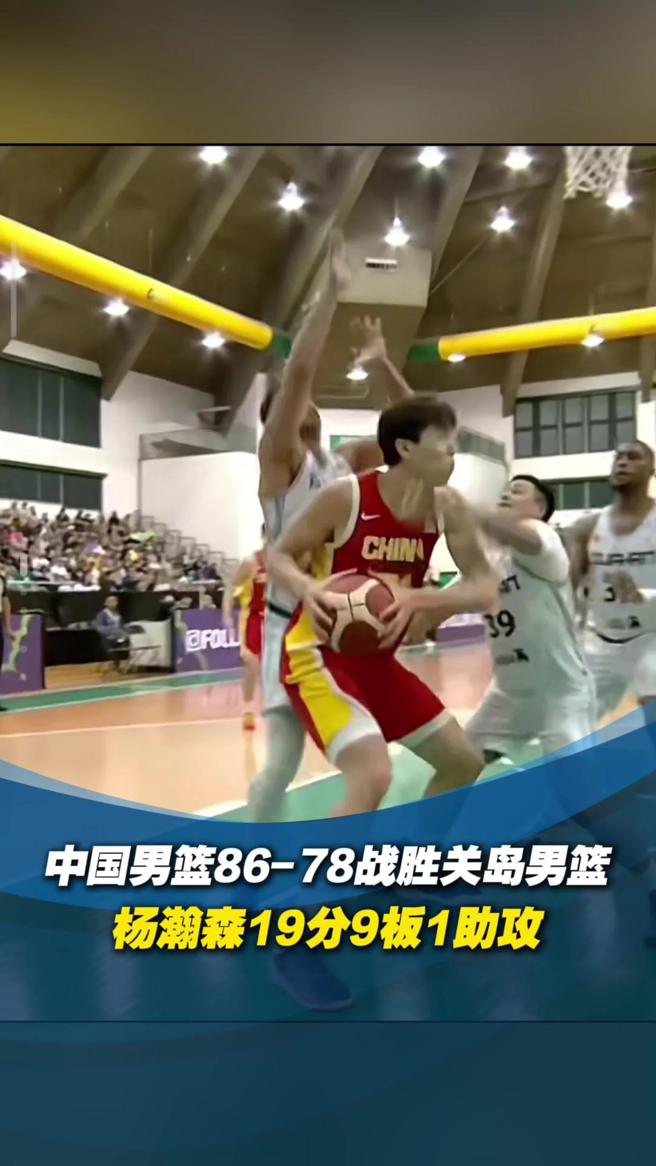 亚洲洲际赛场上国内豪强的最新表现的简单介绍