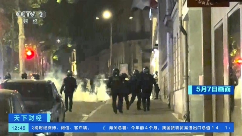 澳客网首页电脑版-包含巴黎圣日耳曼球迷组织行动抗议管理层的词条