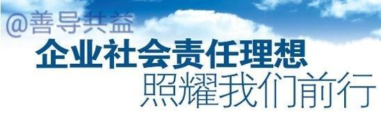 澳客官网最新版电脑版-关于都灵球员举行慈善活动展现社会责任的信息