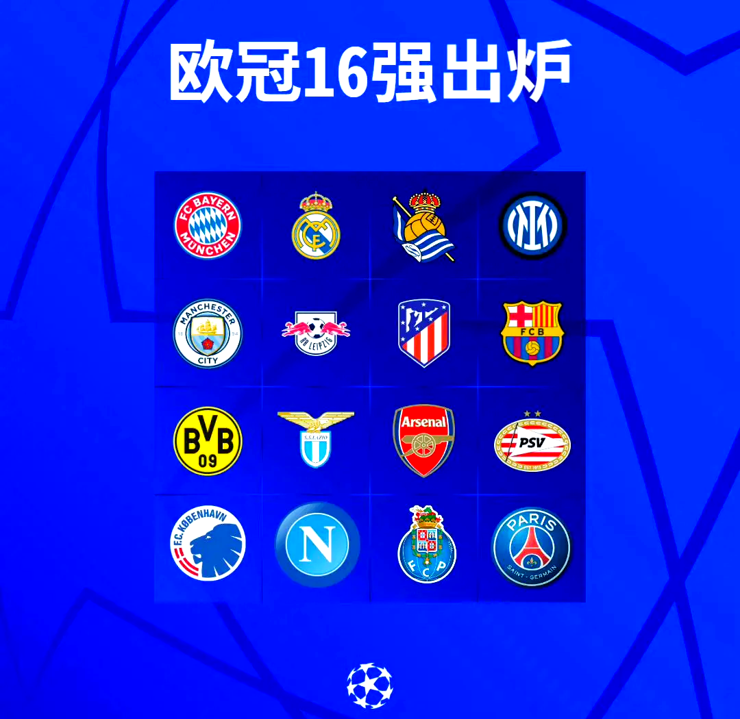 拜仁慕尼黑大获好胜，欧冠四强无悬念的简单介绍