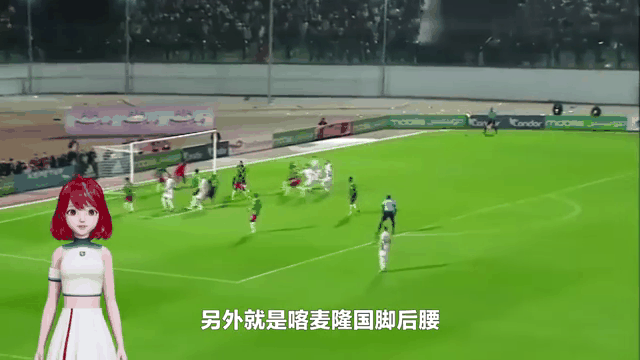 澳客彩票网首页电脑版官网-德国国脚在西甲表现抢眼