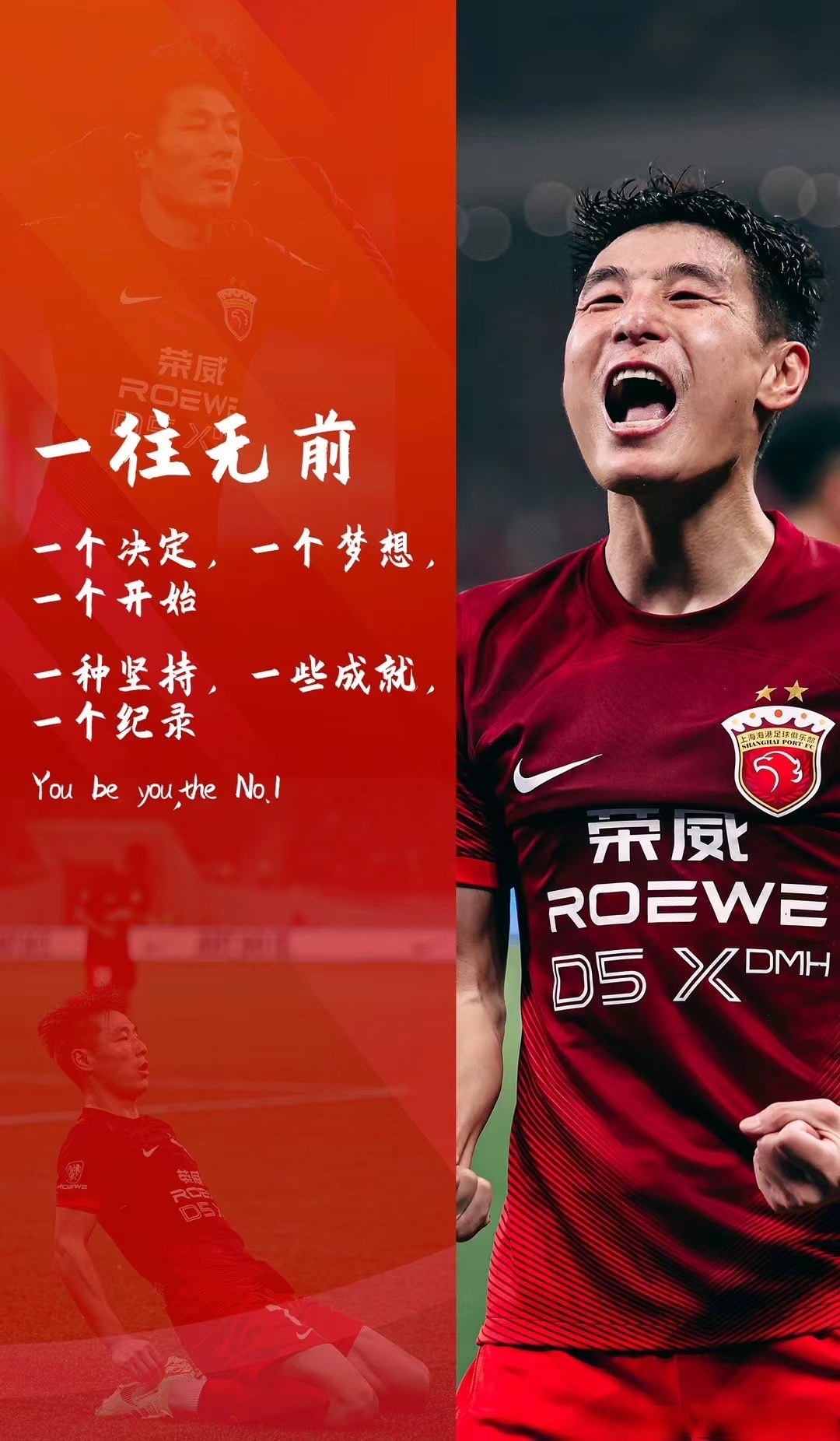 包含长春亚泰主场战胜对手，豪取三分！的词条