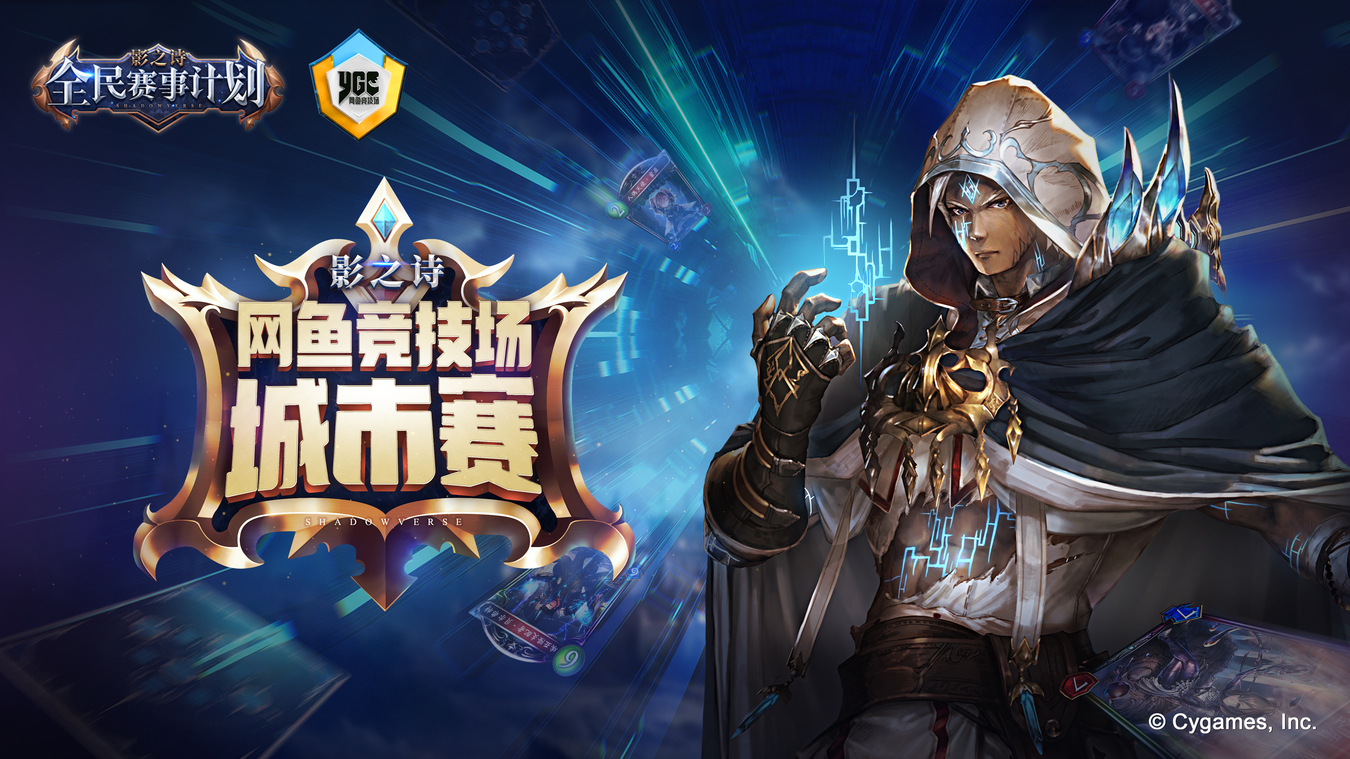 包含亚洲俱乐部赛事精彩纷呈，观众尽兴之余感叹不已的词条