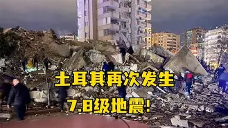 澳客官方网站-关于山西戈尔德对决土耳其，频台湾联盟渴望胜利的信息