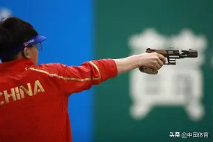 墨西哥射击选手枪法了得，锁定前进！的简单介绍