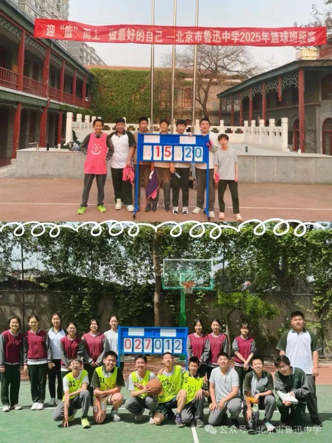 澳客官网首页-关于非洲杯精彩角逐：女足大放异彩的信息