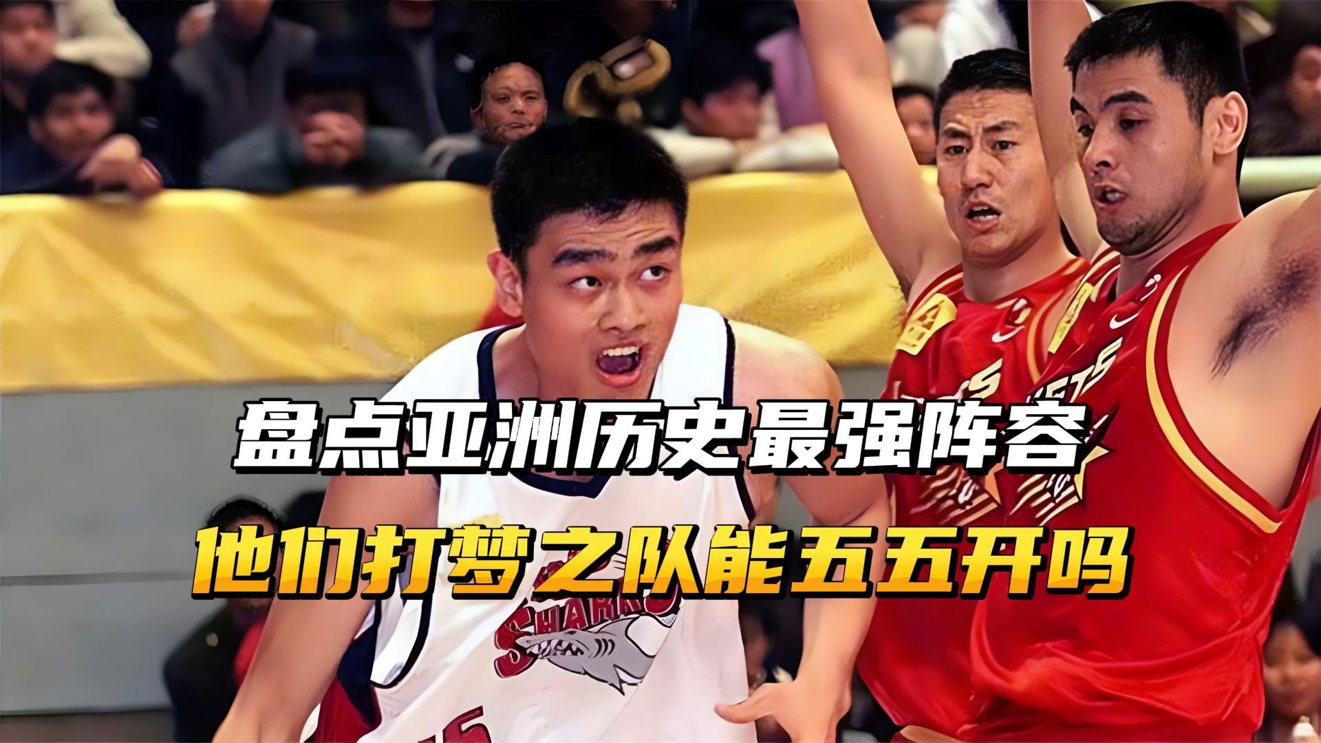 亚眠球员合练备战，迎战强大对手势在必得